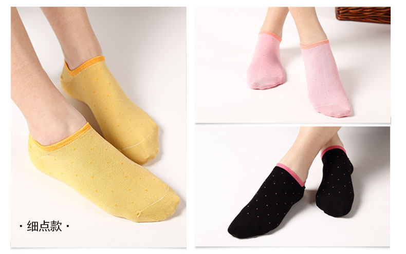 Chaussettes - collants FW002 - Ref 765813 Image 36