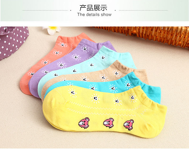 Chaussettes - collants FW002 - Ref 765813 Image 40