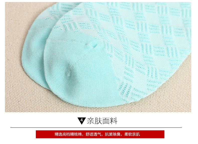 Chaussettes - collants FW002 - Ref 765813 Image 19