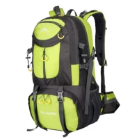 Светло -зеленый 40 литров