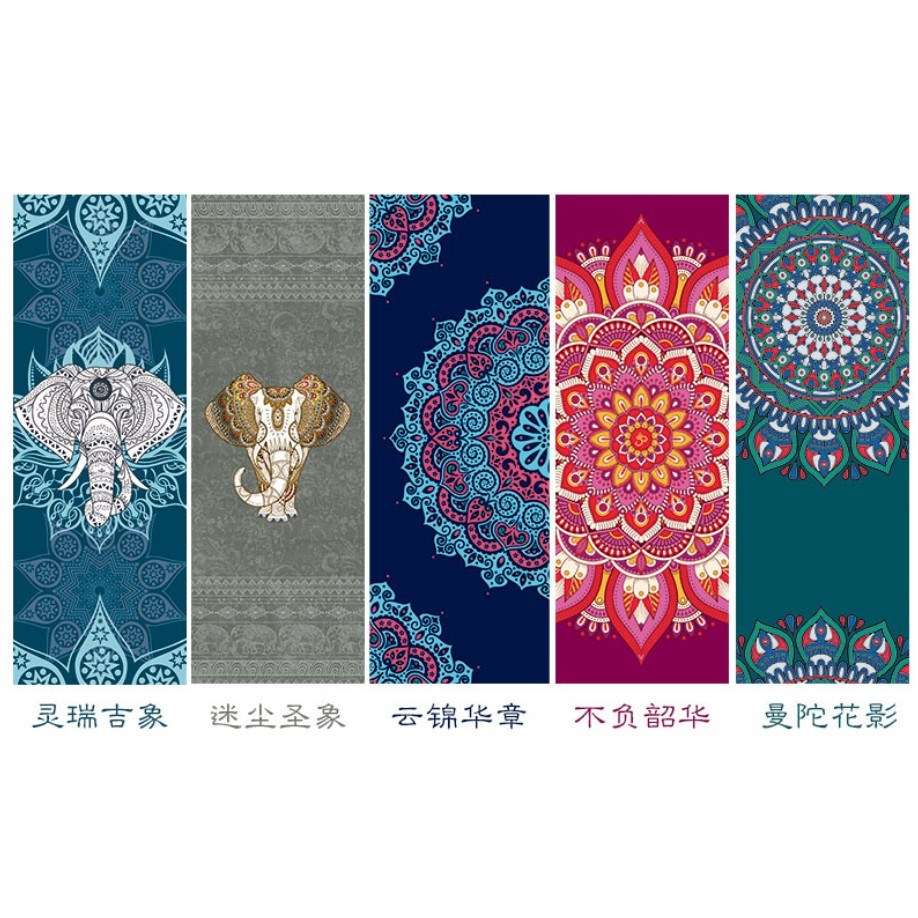 Mando Flower Shadow Professional Yoga Towel Women's Non-Slip Sweat Absorbing Antibacterial Yoga Mat Fitness Portable Ultra Thin Cloth Mat Blanket