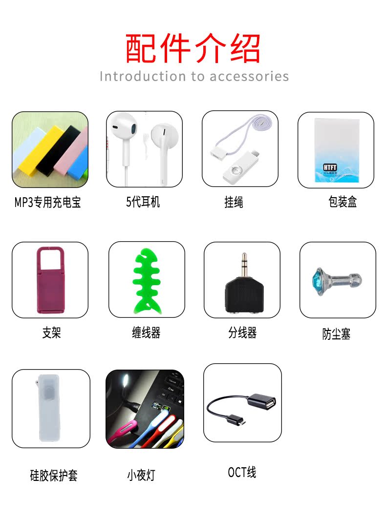 máy nghe nhạc ruizu Máy nghe nhạc Mp3 mini student Walkman phim hoạt hình thể thao dễ thương nhạc siêu mỏng Tiếng Anh U đĩa kẹo cao su MP4 - Máy nghe nhạc mp3 	máy nghe nhạc kiêm tai nghe bluetooth