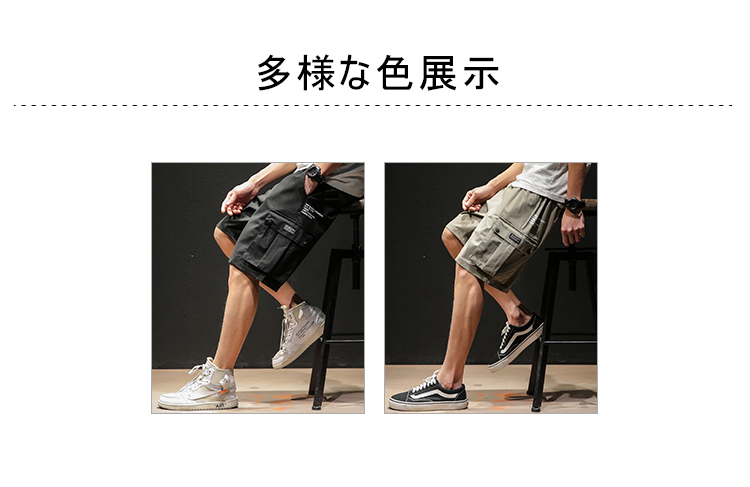 Quần yếm nam quần âu đi biển mùa hè rộng kích cỡ lớn nhiều túi phiên bản Hàn Quốc của xu hướng thể thao năm quần - Quần thể thao quần adidas nữ 3 sọc