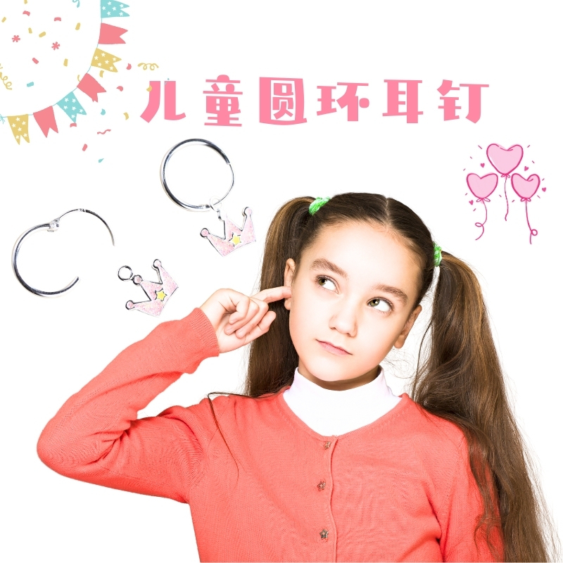 S925 Silver Hypoallergenic Cute Special Ring Pure Silver Hook Style 61 Holiday Gift Breathable Adjustable Ring Style