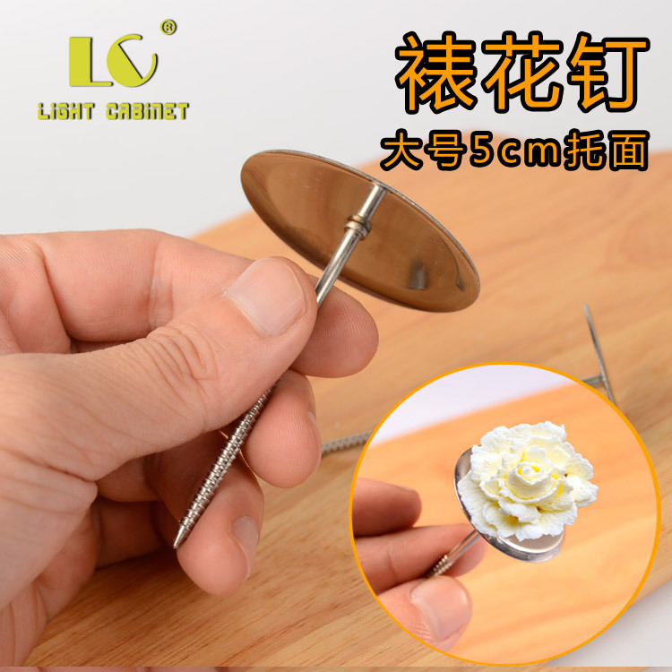 Baking tool stainless steel framed flower-framed flower-framed flower-framed flower framed flower-framed tool