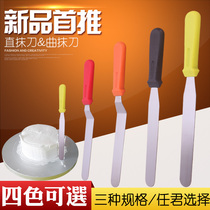 6-8-10 inch stainless steel cake spatula cream mounted spatula curved kiss knife straight spatula scraper release knife