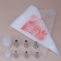 Mounting kit Tool Mounting nozzle Mounting bag converter Cookie flower nozzle Cake Cream puff extrusion bag