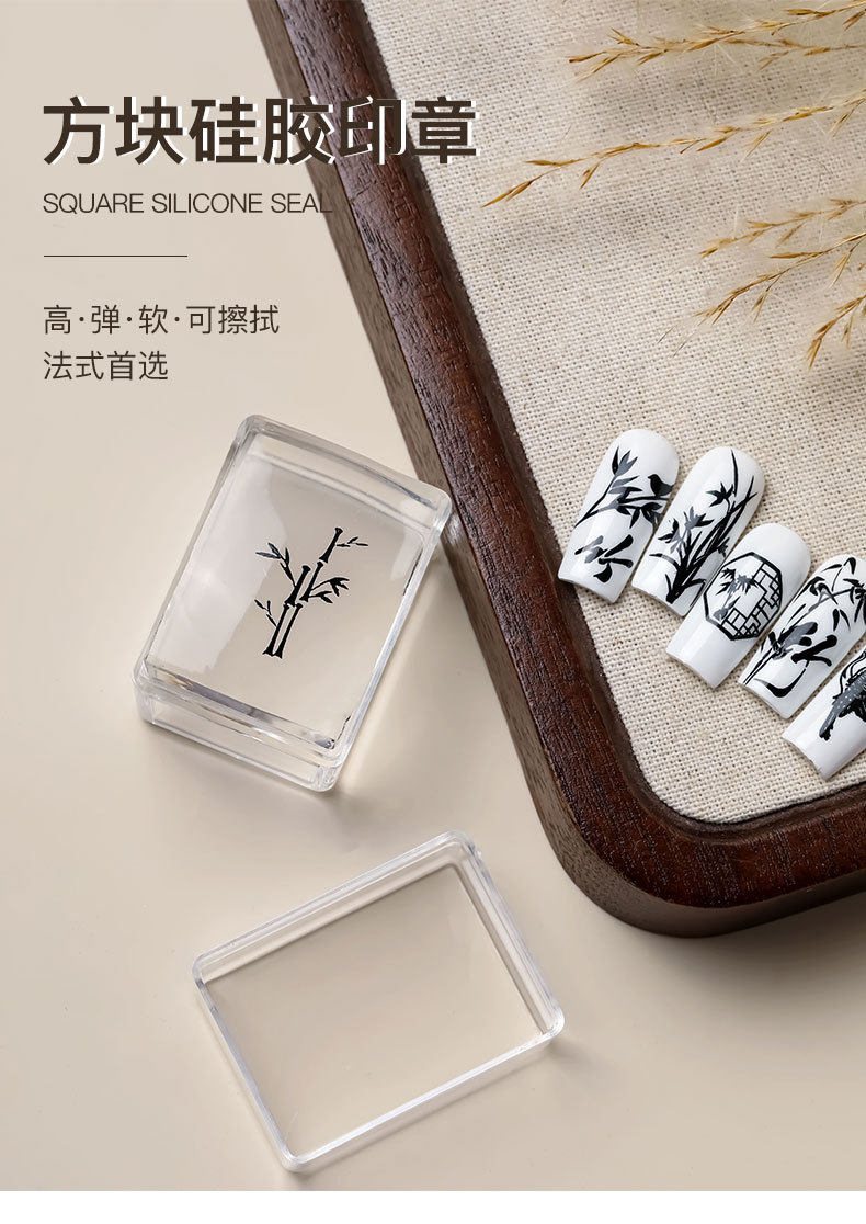 Wipeable Clear Square Nail Stamper for Precise Art - Detail image 3
