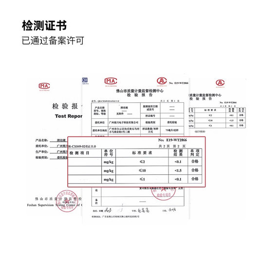 Cleaning Water for Nail Salons, Special for Wiping Off Gel Polish, Cleaning Nail Surface, Quick-Drying Nail Polish Remover, Press-Type Bottle Tool Supplies