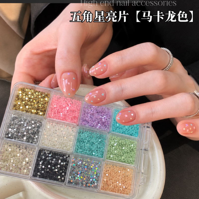Explosive Mini Polka Dot Nail Art Glitter Korean Style ins Pentagram Macaron Glitter Nail Art Nail Decorations Explosive Mini Polka Dot Nail Art Glitter Korean Style ins Pentagram Macaron Glitter Nail Art Nail Decorations