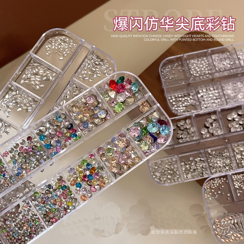 12-Compartment Mixed Zircon Nail Art Decorations, Sparkling Marquise Pearls, Mini Irregular-Shaped Rhinestones, Three-Dimensional Nail Decorations 12-Compartment Mixed Zircon Nail Art Decorations, Sparkling Marquise Pearls, Mini Irregular-Shaped Rhinestones, Three-Dimensional Nail Decorations