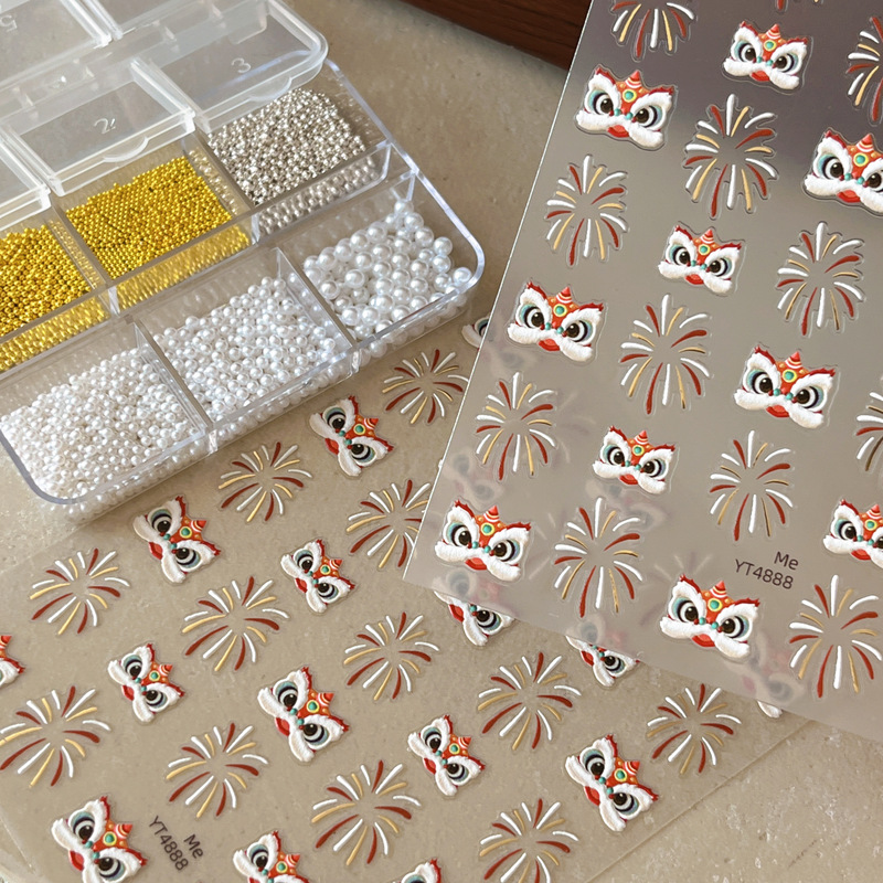 New Year Lion Dance Fireworks Nail Art Stickers 2025 New 3D Gold and Silver Steel Beads White Pearl Nail Decorations Rhinestones