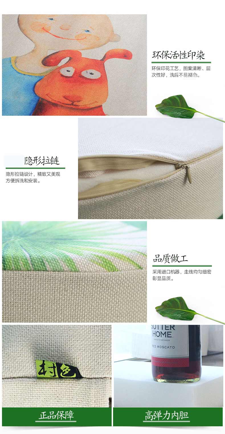 Đệm Futon đệm có thể tháo rời và có thể giặt đệm lớn thờ cúng đệm mat có thể ngồi thảm sàn nhà phong cách Nhật Bản - Ghế đệm / đệm Sofa nệm lót ngồi bệt