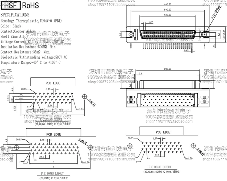 Ổ cắm động cơ servo Đầu nối SCSI-68Pin Đầu cái cong 68P Đầu nối kiểu DB cơ sở cong 90 độ