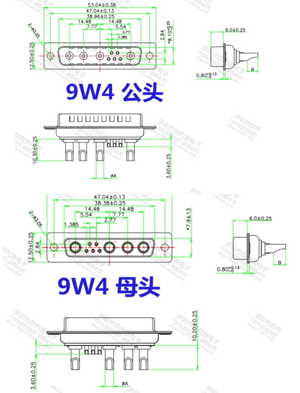 Dòng điện cao DB nam nữ đầu 2W2 3W3 7W2 8W8 9W4 13W3 13W6 lõi kim kết nối 30A