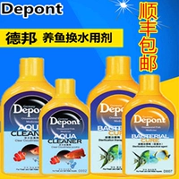 Debon Всемогущная рыба популярная тропическая лечение
