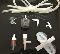 Fish tank oxygen pump fixed air pipe suction cup aquarium oxygen pump hose suction cup thermometer fixed suction cup