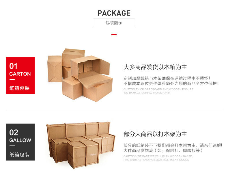 Упаковка продукта.jpg