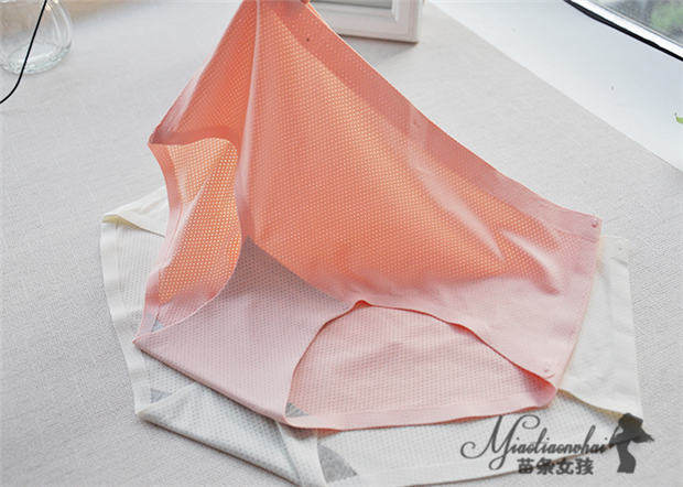 Slip jeunesse en La fibre de bambou - Ref 640890 Image 8