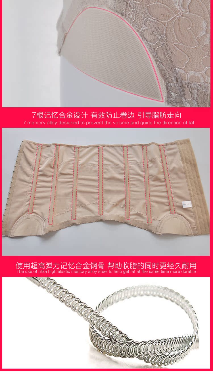 Corset a15 - Ref 670772 Image 16