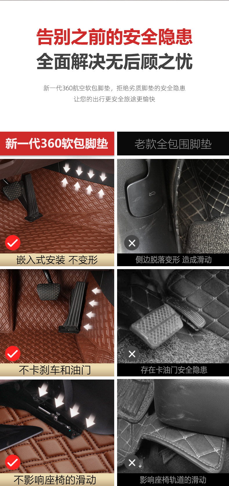 Кожа Kait Pad_04.jpg