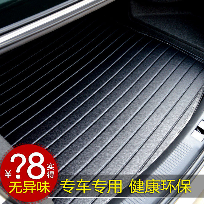 Car trunk mat Special luggage trunk two sedan new 3D three-dimensional waterproof non-slip rear compartment mat