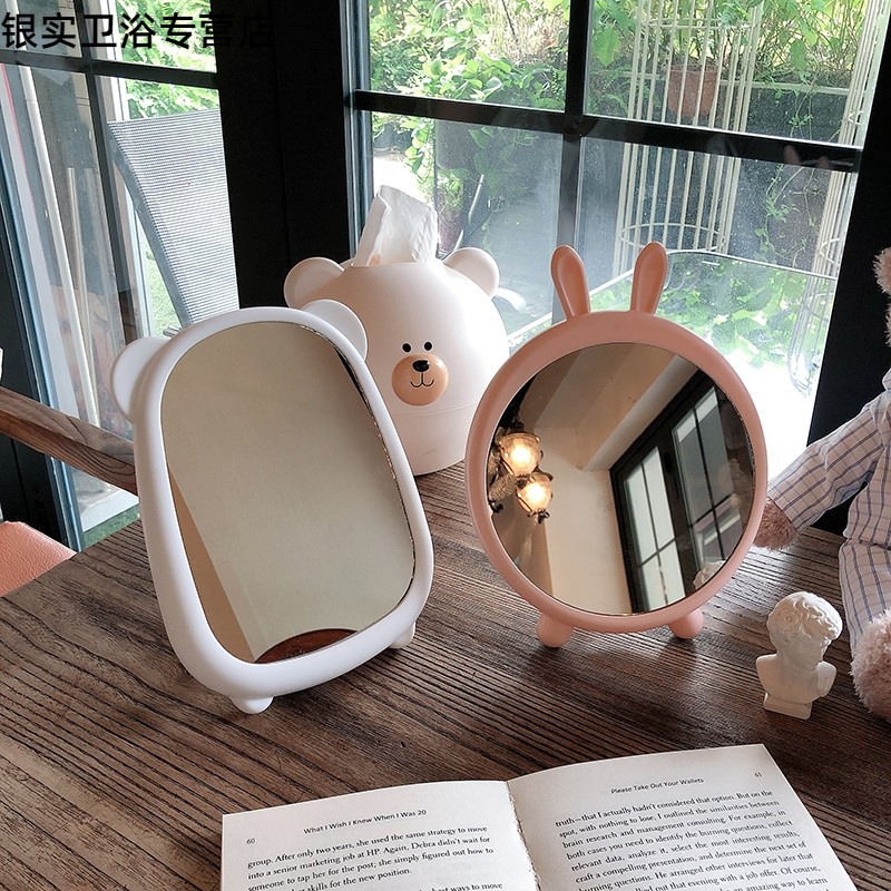 Desktop Makeup Mirror Pins Net Red Teenage Girl Desktop Wall-mounted Wall Dorm Room Large Number Student Portable Princess Cosmetic Mirror