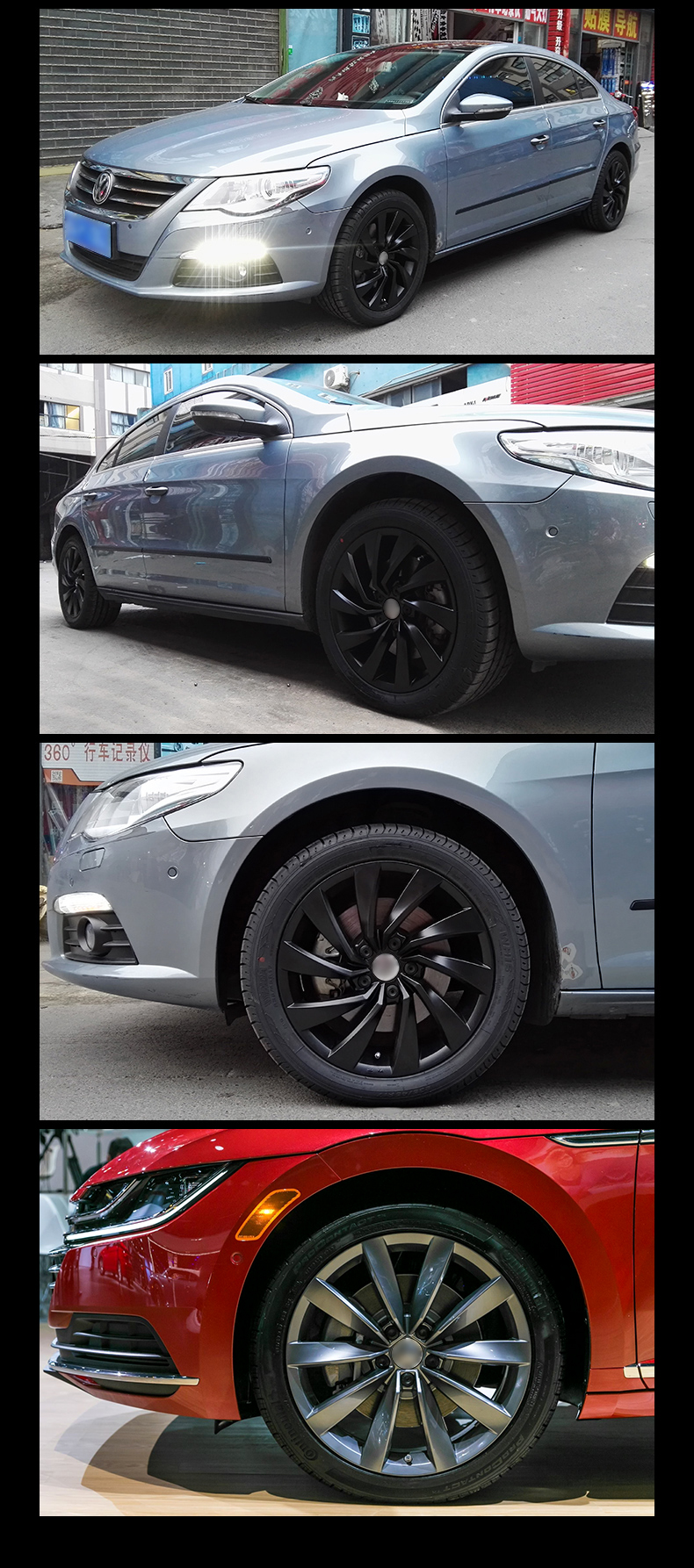 17 18 1920 inch cho cc công cộng Thám tử Yue Thám tử Tutu Yueling Duo Magotan Sagitar Bora Jetta wheel - Rim 	mâm ô tô 16