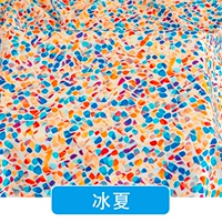 [Корейская парча] Bingxia/полуметральная цена