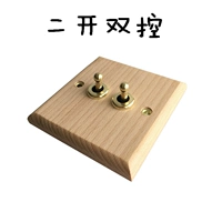 Второе открытие двойного управления одно/двойное управление общее