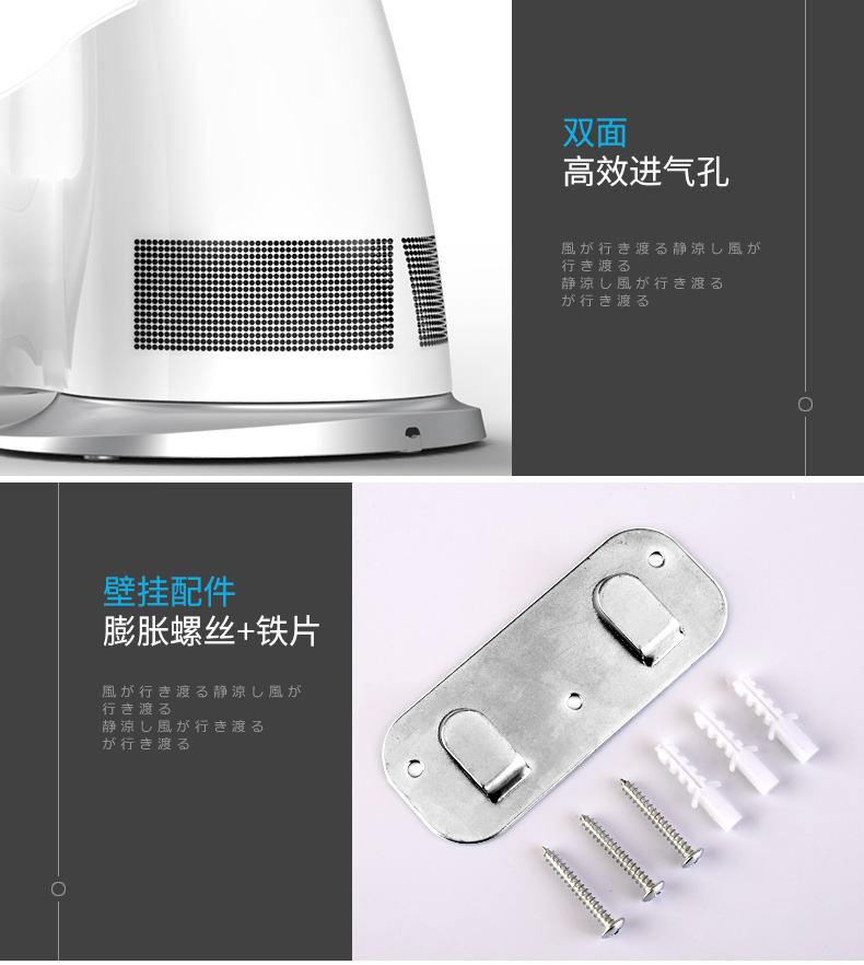 quạt mini cầm tay có đèn Sk chính hãng không lá quạt nhà giường cực kỳ yên tĩnh máy tính để bàn treo tường quạt không quạt bàn lắc đầu thời gian - Quạt điện quạt treo tường vinawind