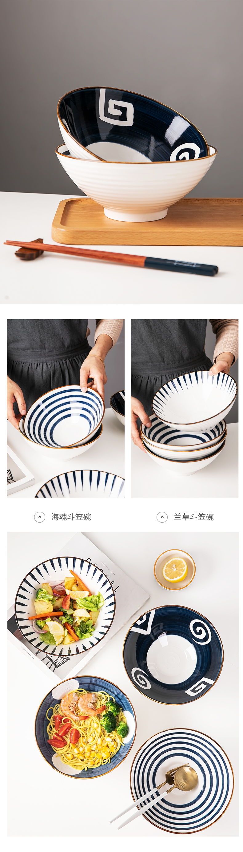 Fiji trent Japanese ceramics rainbow such as bowl with large single rainbow such as bowl bowl mercifully hat to bowl of rainbow such as bowl bowl of tableware