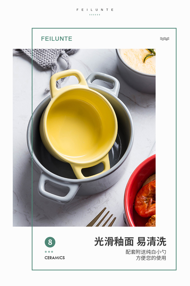 Fiji trent trumpet with cover baby chicken baby custard household Nordic steaming bowl of them see ears the ceramic soup bowl