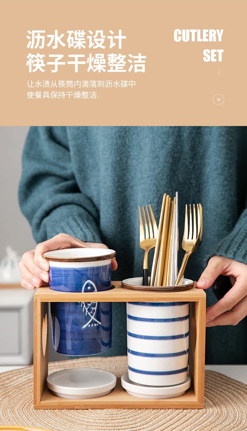 The Fijian trent chopsticks tube informs The ceramic shelf Japanese kitchen chopsticks chopsticks cage drop The receive a case