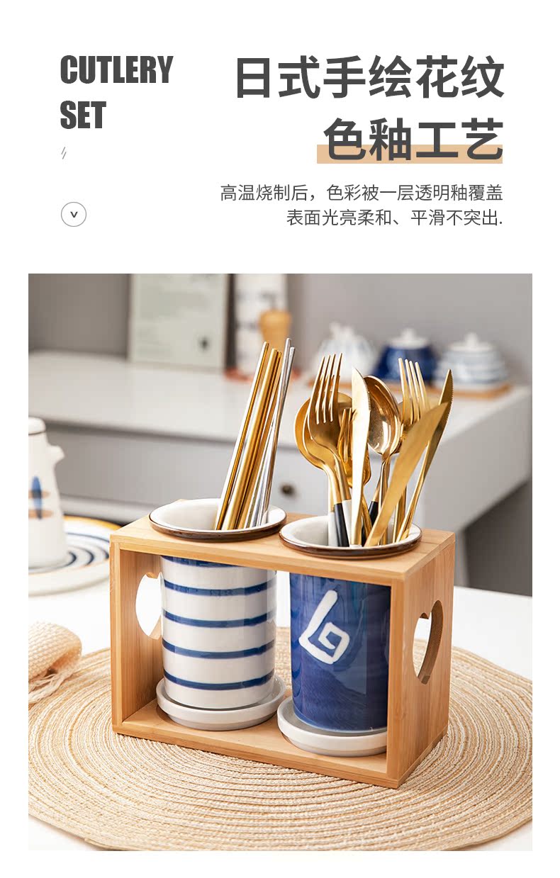 The Fijian trent chopsticks tube informs The ceramic shelf Japanese kitchen chopsticks chopsticks cage drop The receive a case