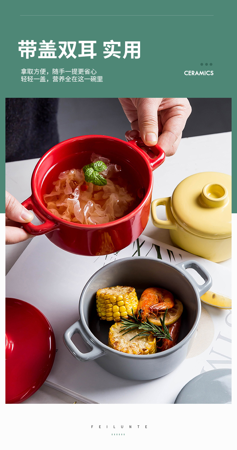 Fiji trent trumpet with cover baby chicken baby custard household Nordic steaming bowl of them see ears the ceramic soup bowl