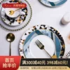 Товары от 斐伦特旗舰店
