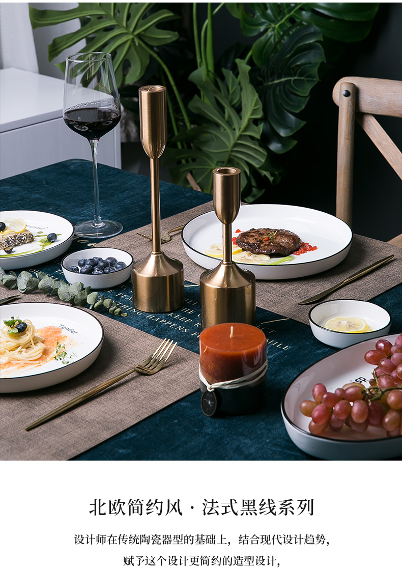 Fiji trent jingdezhen ceramic tableware suit six bowl chopsticks dishes household contracted Nordic bowl dish combination