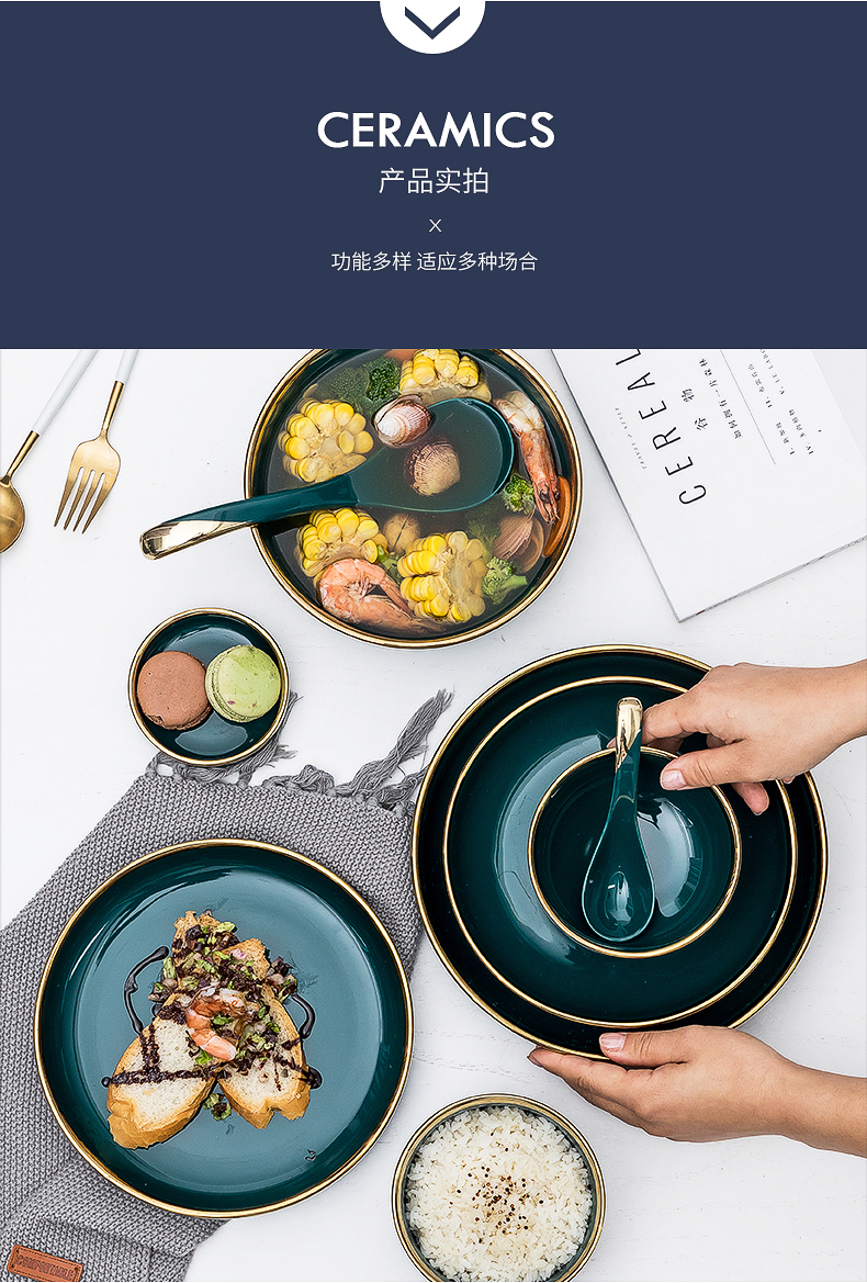Fiji trent Nordic light ceramic dishes suit household creative move excessive web celebrity ins tableware bowl dish bowl chopsticks