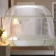 Cửa lưới chống muỗi yurt đầu vuông ba cửa lắp đặt miễn phí lưới chống muỗi 1,2 m 1,5 / 1,8m tấm đôi nhà man ngu