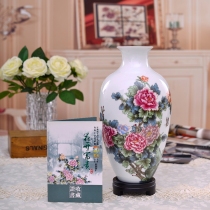 Porcelain Bo Jingdezhen ceramic vase ornaments crafts National color and sky fragrant peony flower characteristics Foreign affairs business gifts