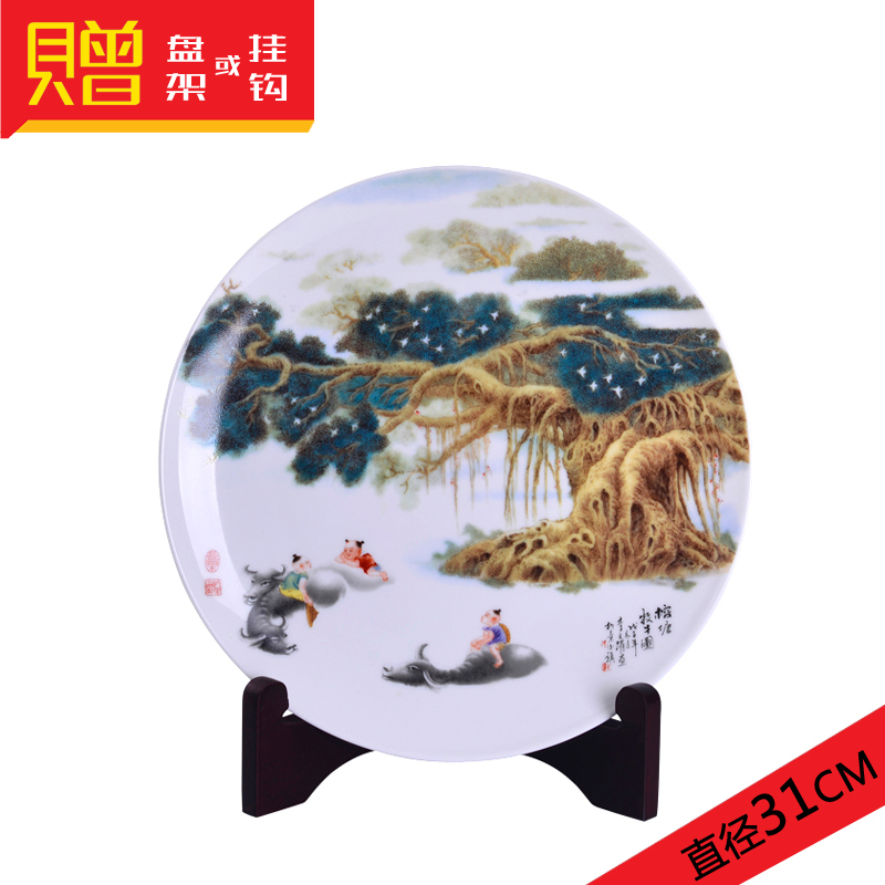 Jingdezhen ceramics home sitting room adornment furnishing articles of handicraft zodiac office creative gift