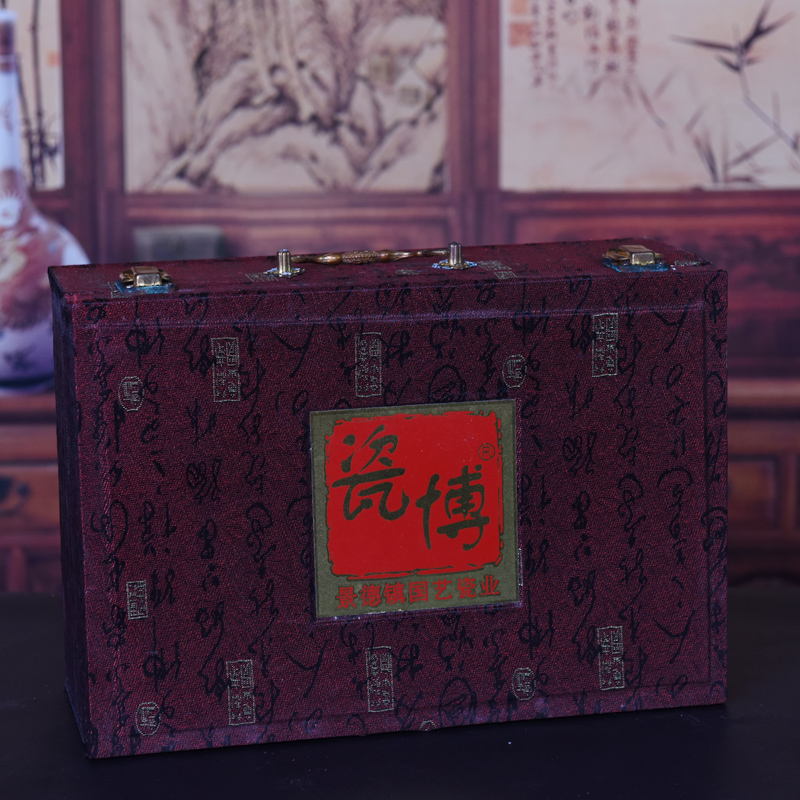 Porcelain, jingdezhen Porcelain ceramic is suing tourism kung fu tea sets portable recent hat to tea cups