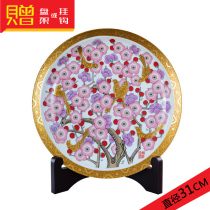 Jingdezhen ceramic plate TV cabinet decoration decoration Modern American painting gold edge Magpie crafts happy plum tip