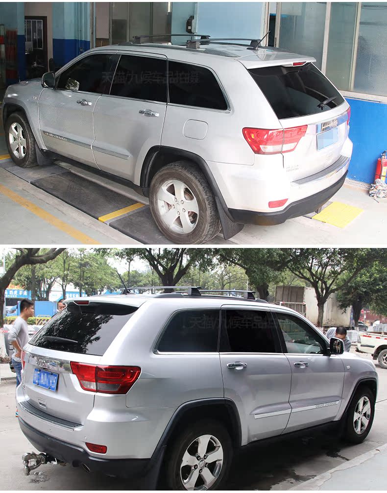 Dành riêng cho JEEP17 Grand Cherokee giá hành lý xà ngang 14-16 Grand Cherokee sửa đổi mái giá