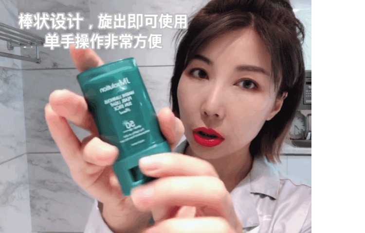 Chen Xue Korea JMsolution Ocean Pearl Rose Flower Sunscreen Stick SPF50 Kem chống nắng làm mới các loại kem chống nắng anessa
