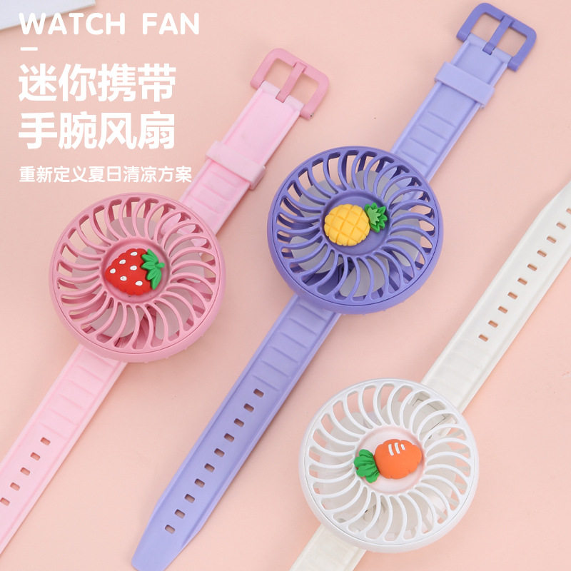 2022 new children's watch fan creative mini charging portable wrist fan toy outdoor lazy student