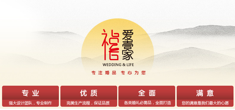 Bougie      - Ref 2485847 Image 6