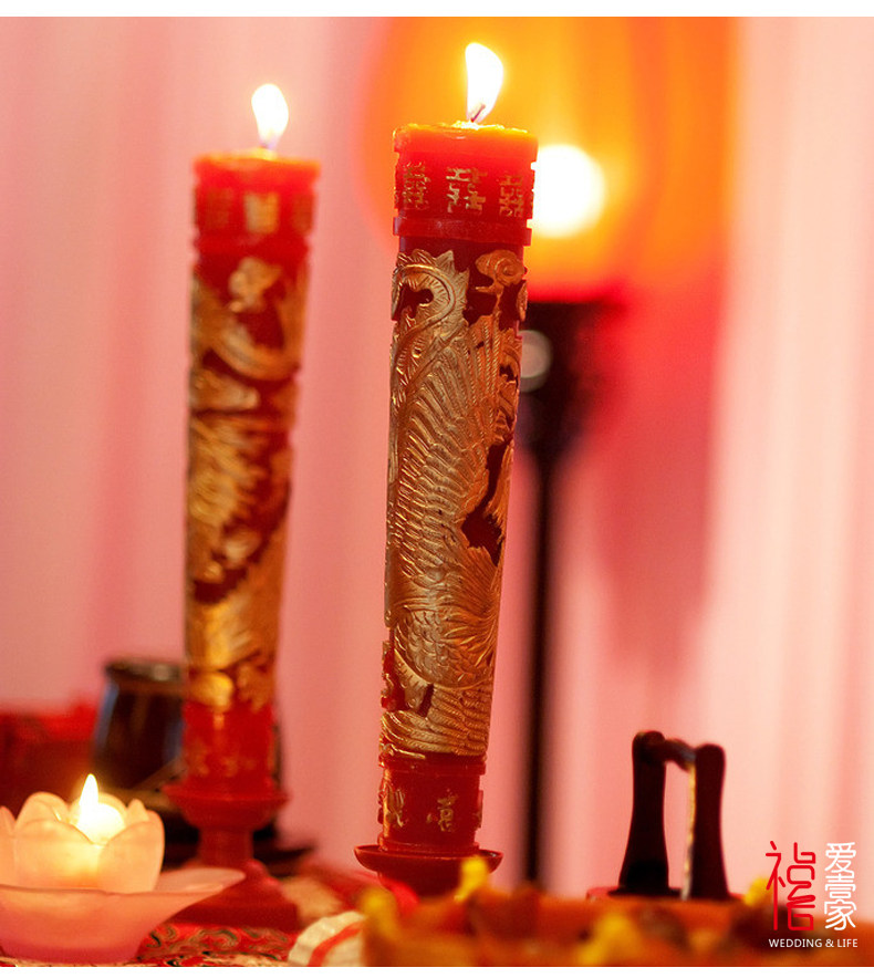 Bougie      - Ref 2485847 Image 14