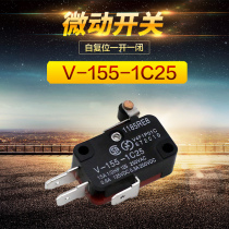 Travel switch V-155-1C25 micro switch short handle pulley limit switch inching self-reset one open and closed